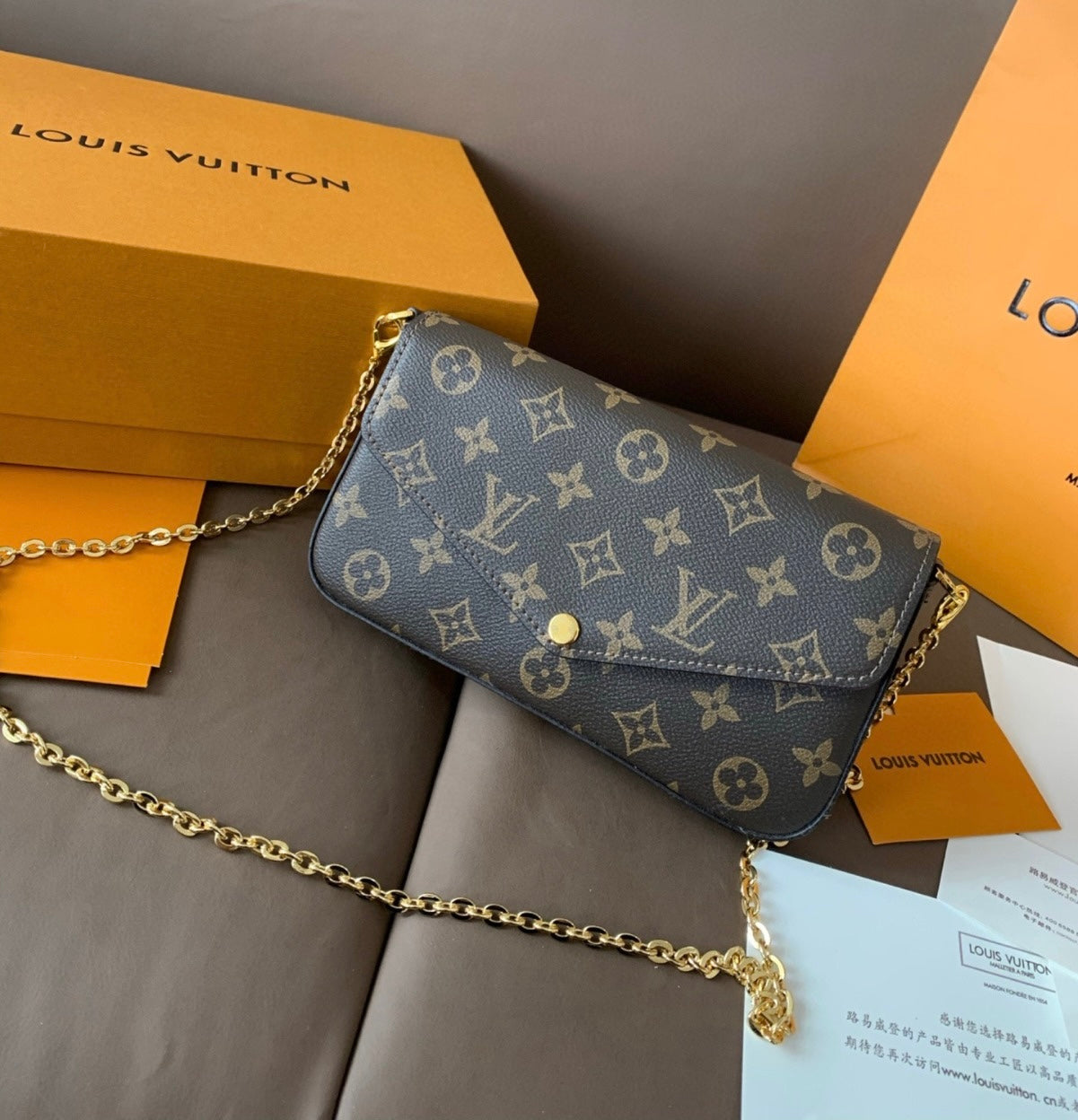 LV Louis Vuitton Pochette Félicie