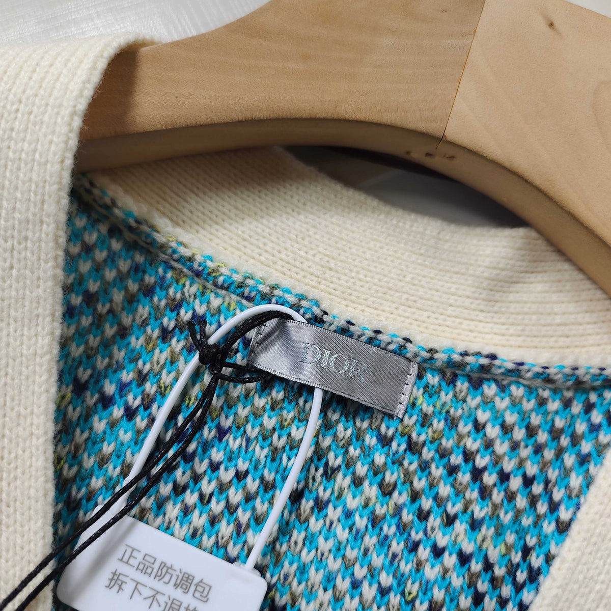 Cardigan Dior Oblique