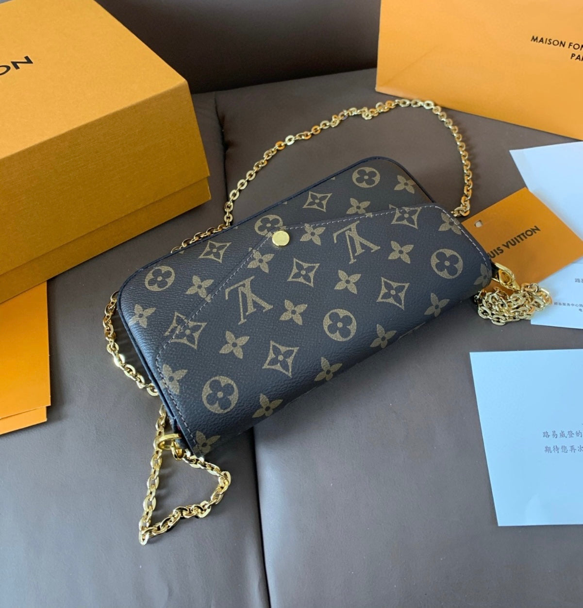LV Louis Vuitton Pochette Félicie