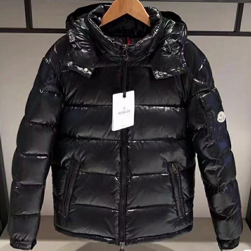 Moncler Maya Puffer