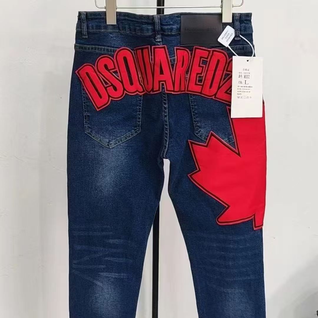 Calça ganga Dsquared2 Skater Jeans