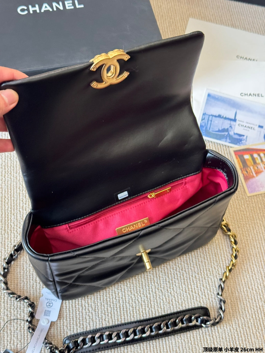 Bolsa Chanel 19
