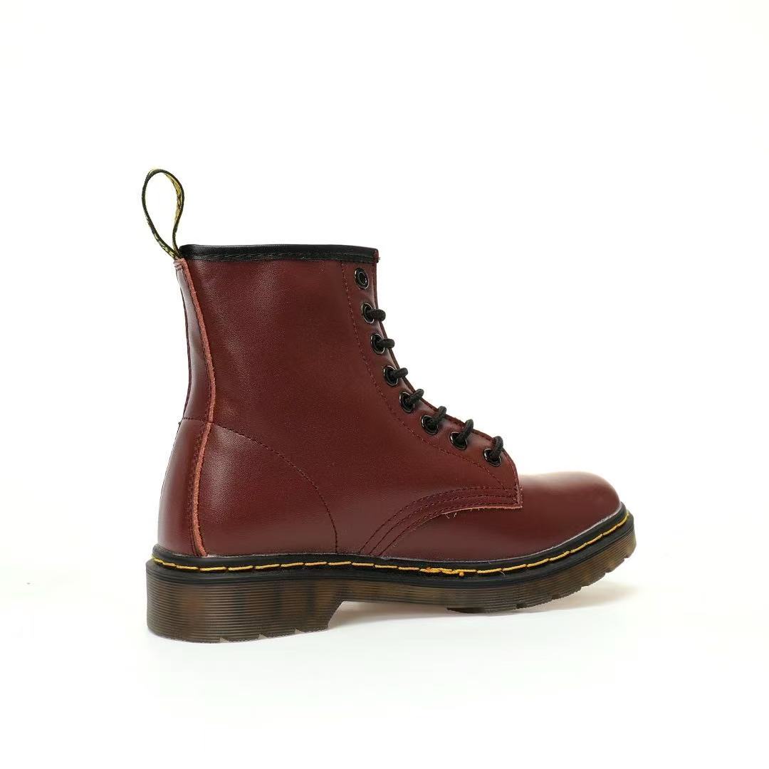 Dr. Martens 1460 Boot