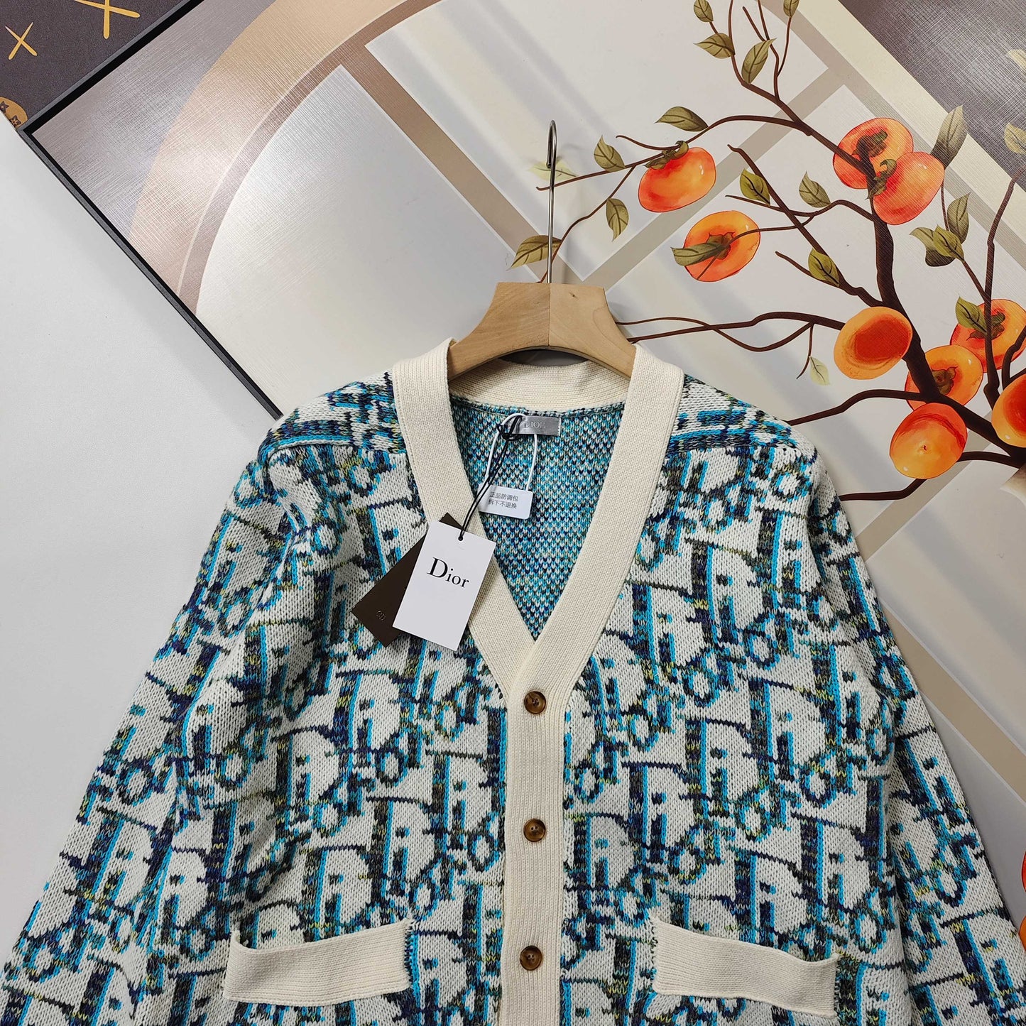 Cardigan Dior Oblique